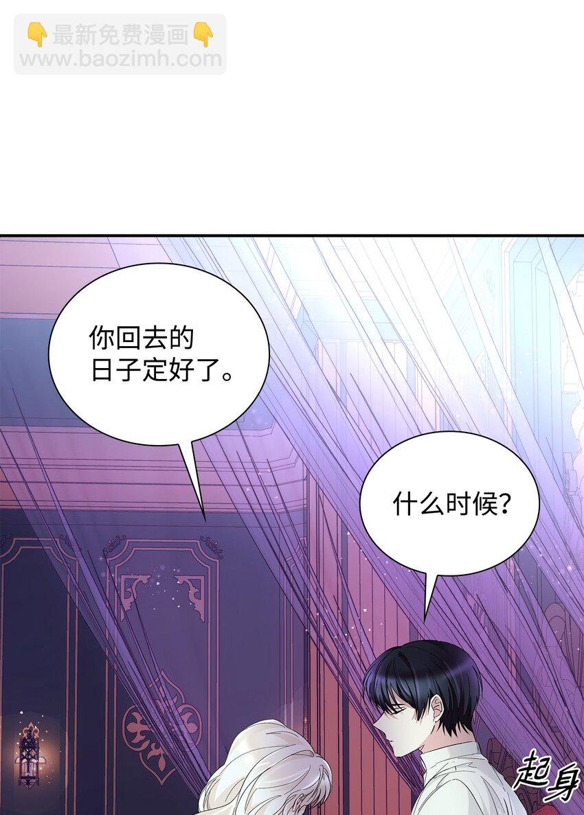 05 新的开始