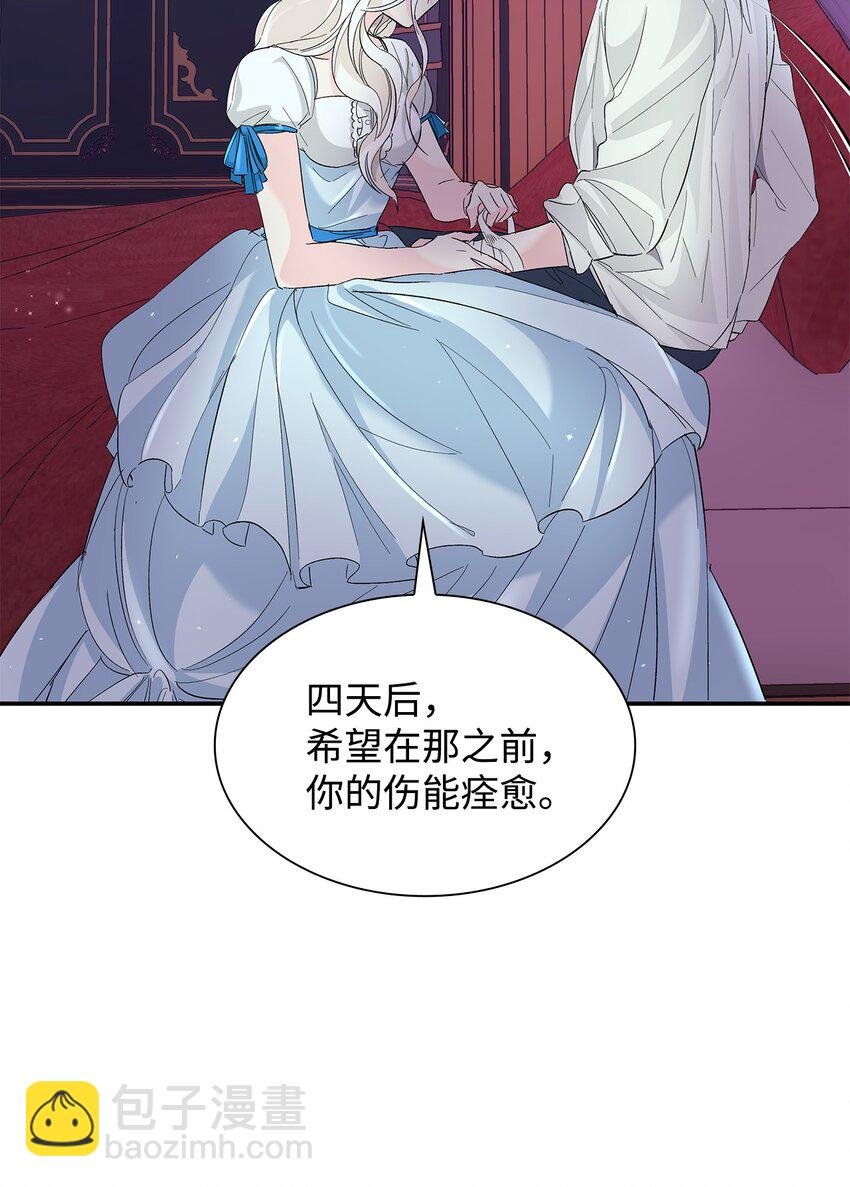 05 新的开始