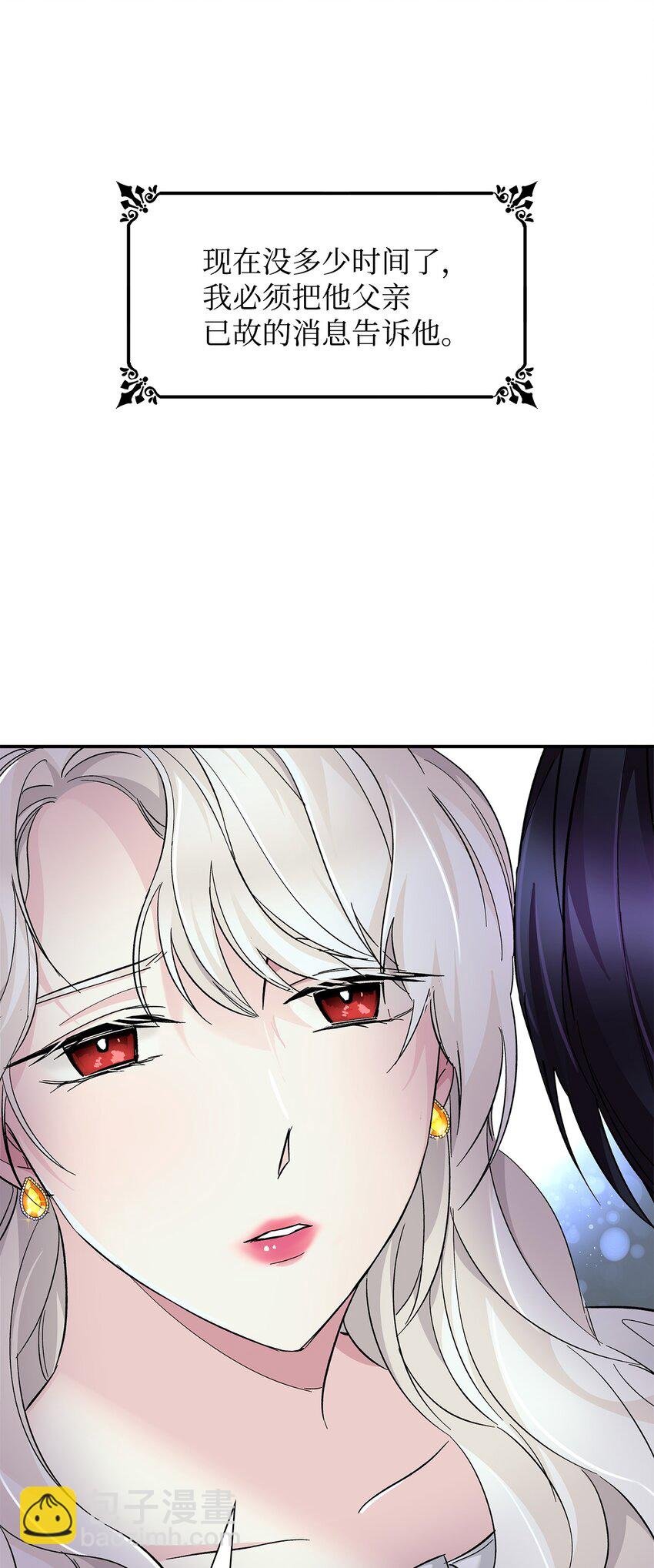 05 新的开始