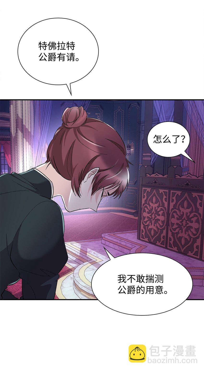 05 新的开始