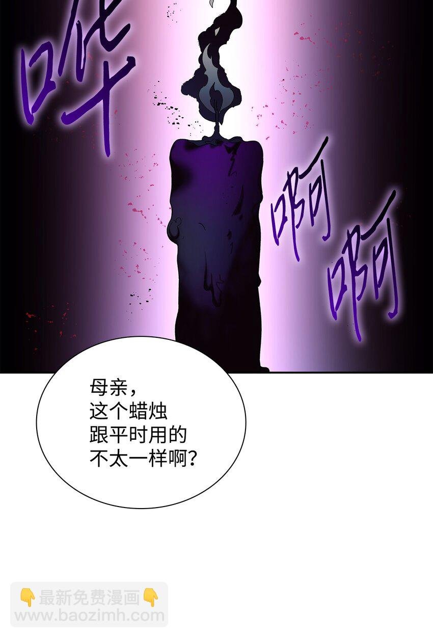 05 新的开始