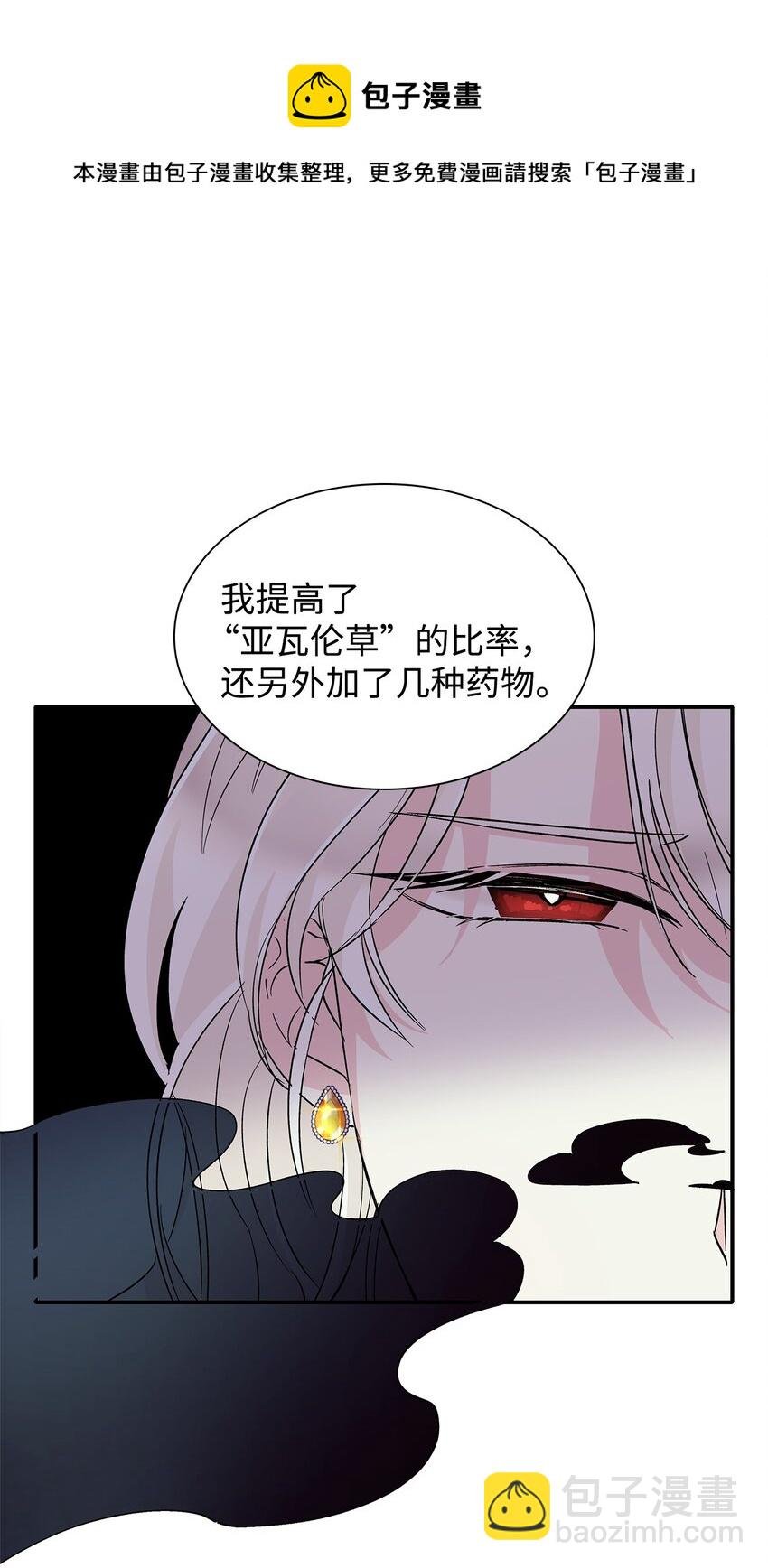 05 新的开始