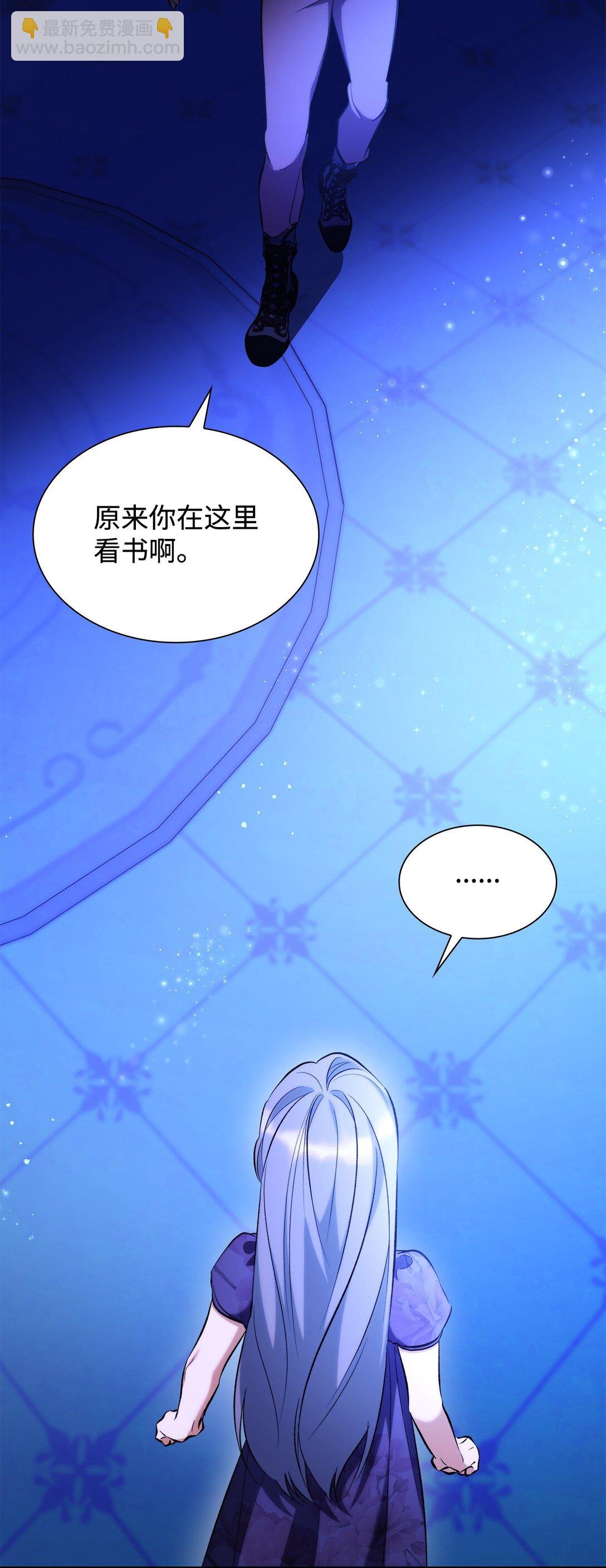78 母亲的过去