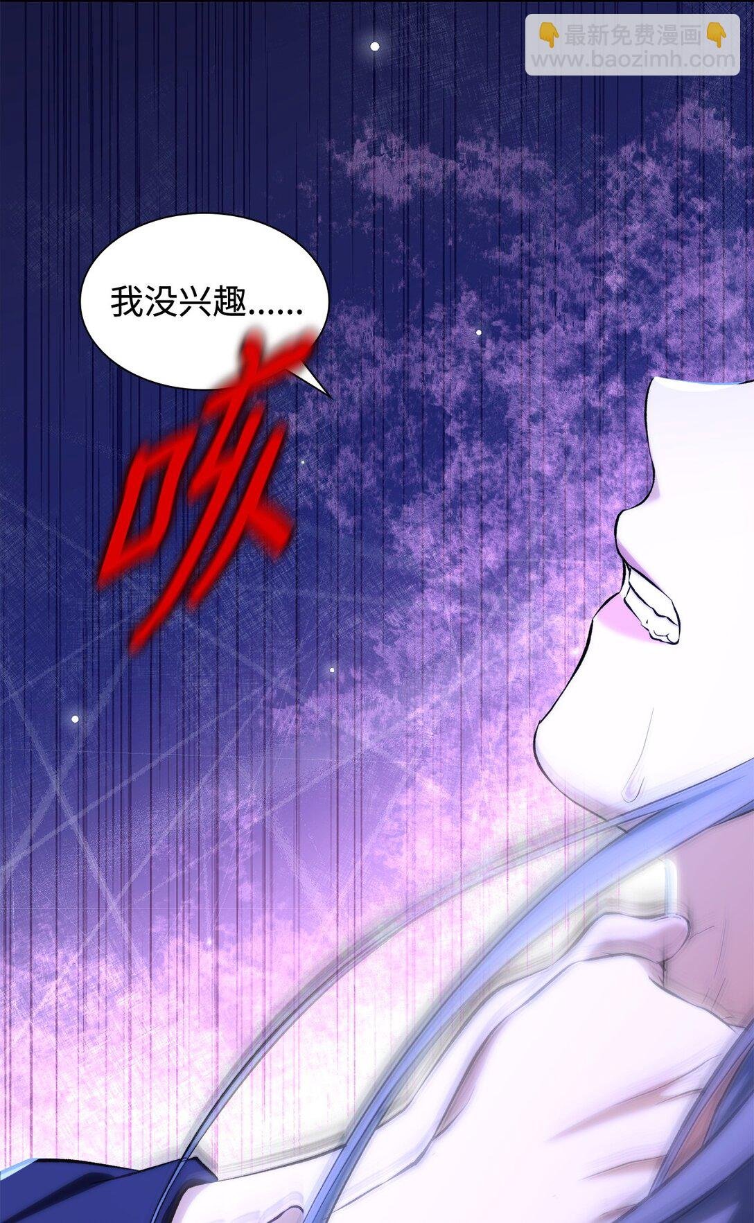 78 母亲的过去