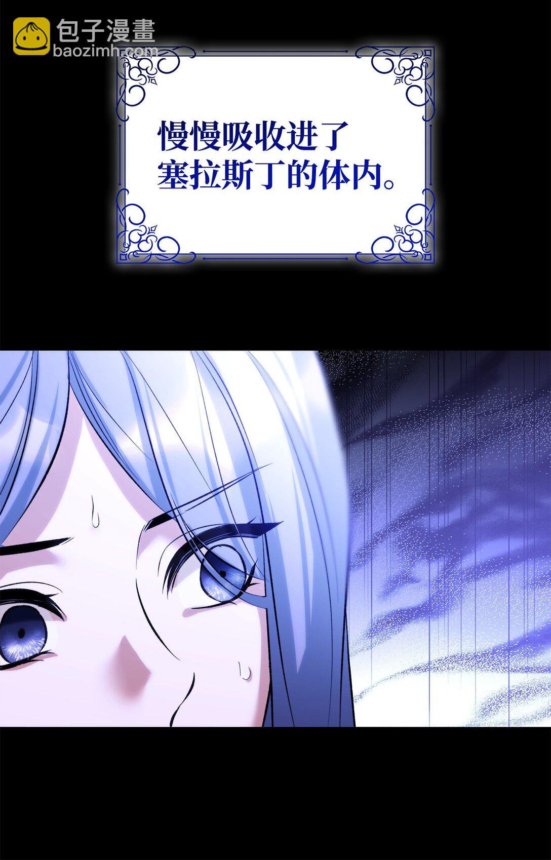 78 母亲的过去