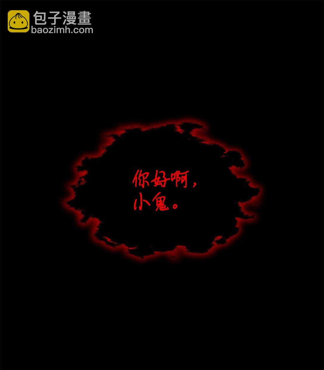 78 母亲的过去