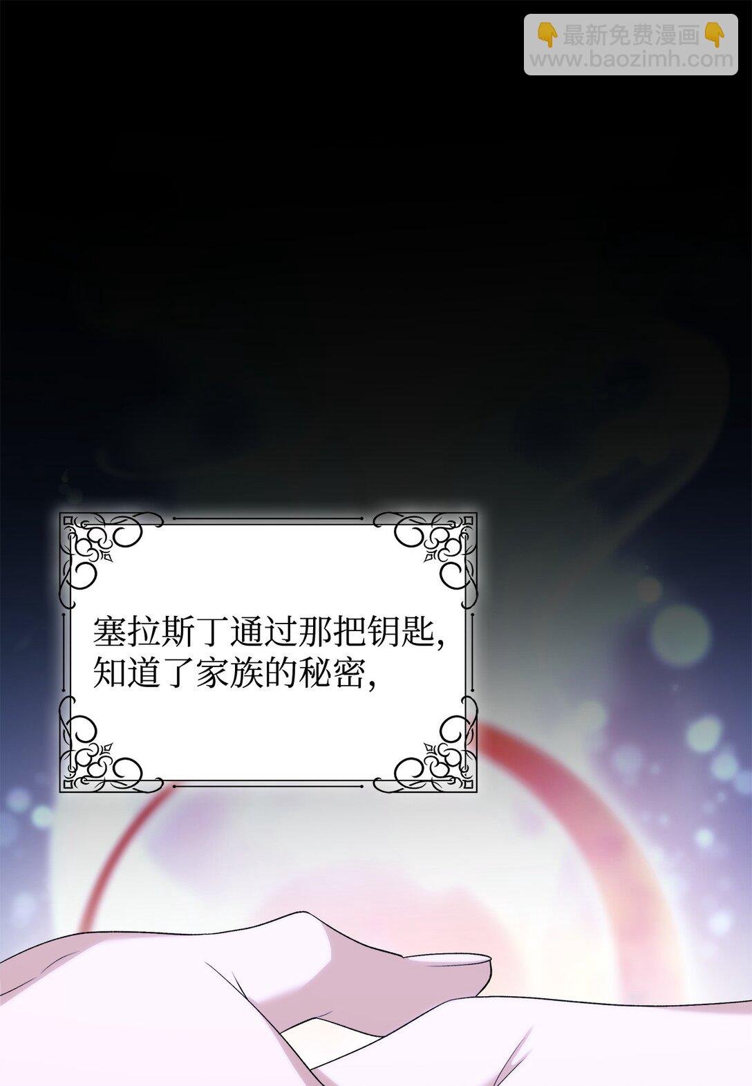 78 母亲的过去