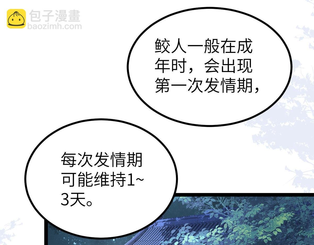 019 我想大人了