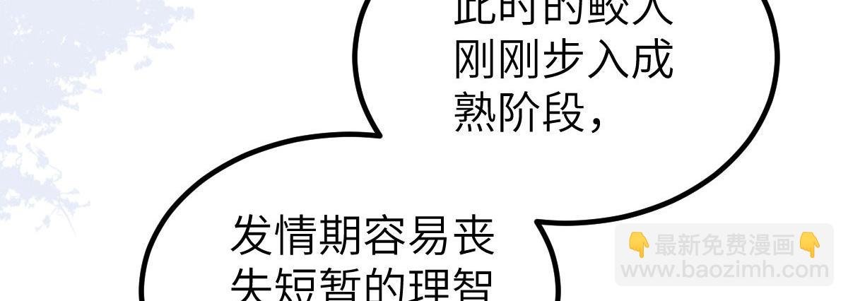 019 我想大人了