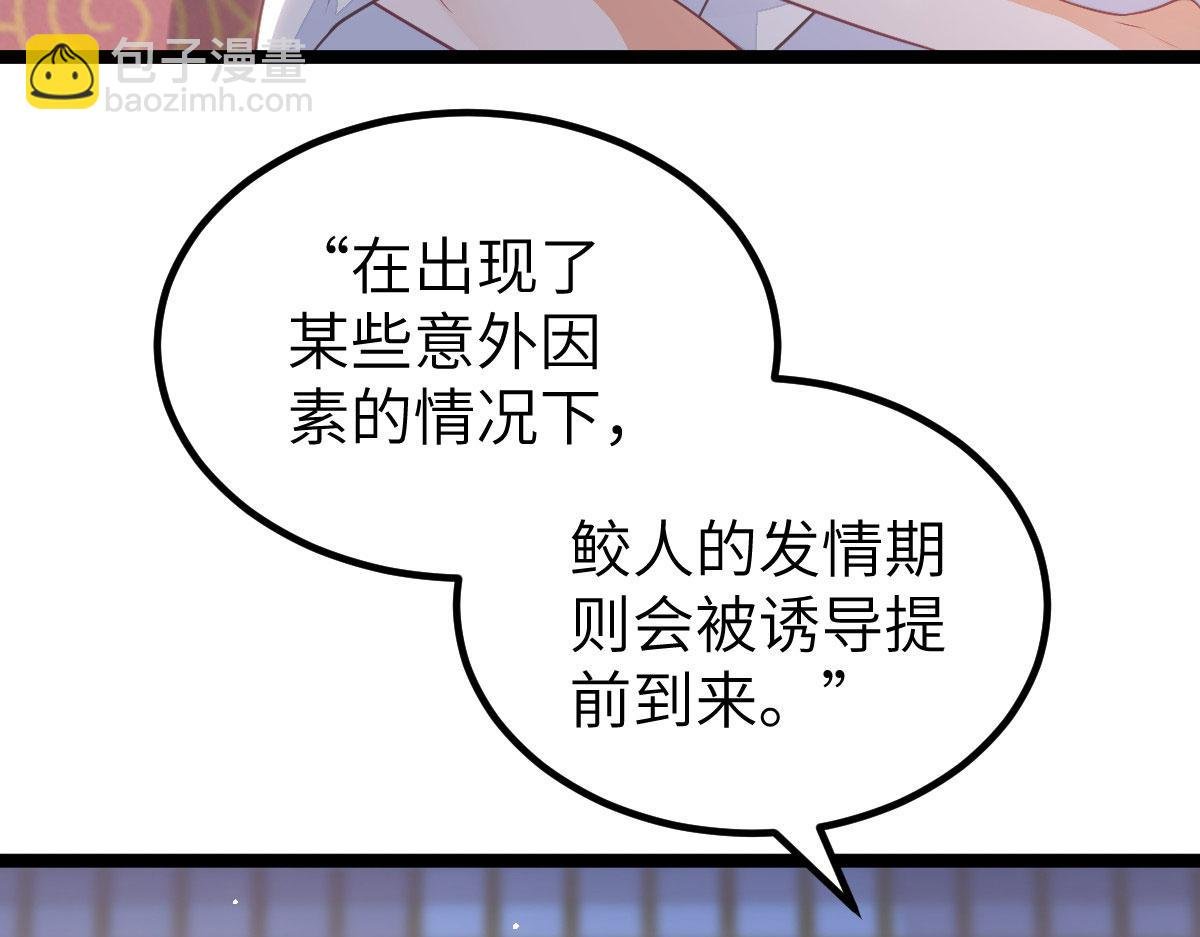 019 我想大人了