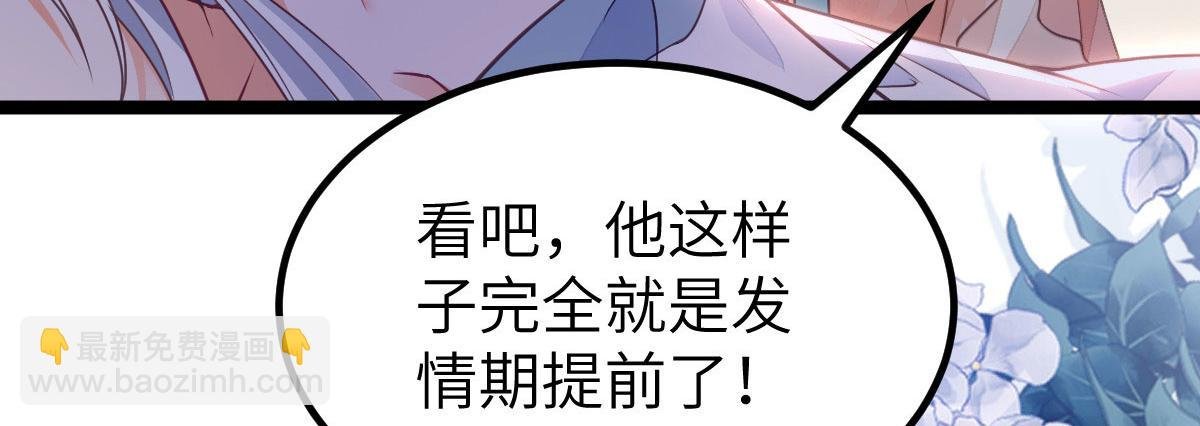 019 我想大人了