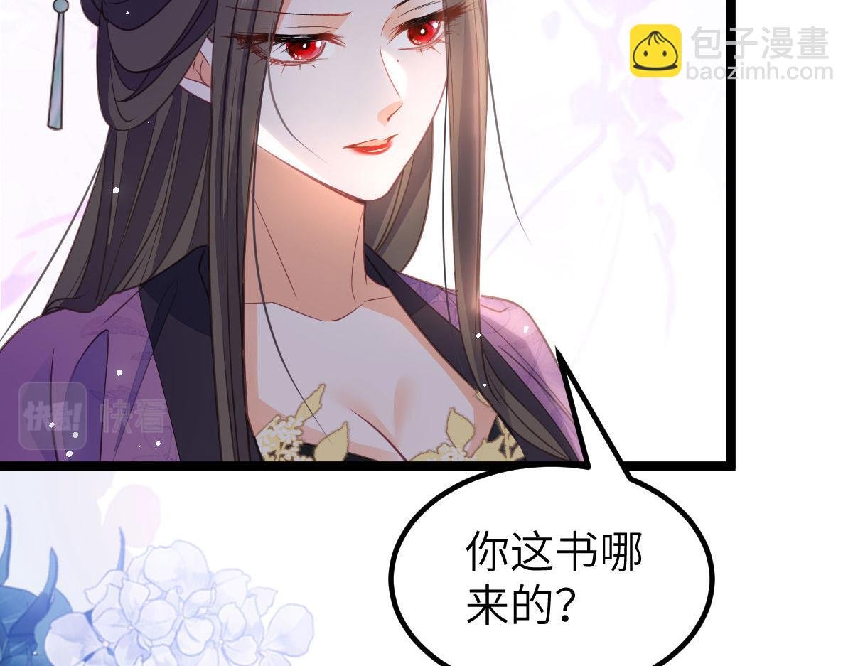019 我想大人了