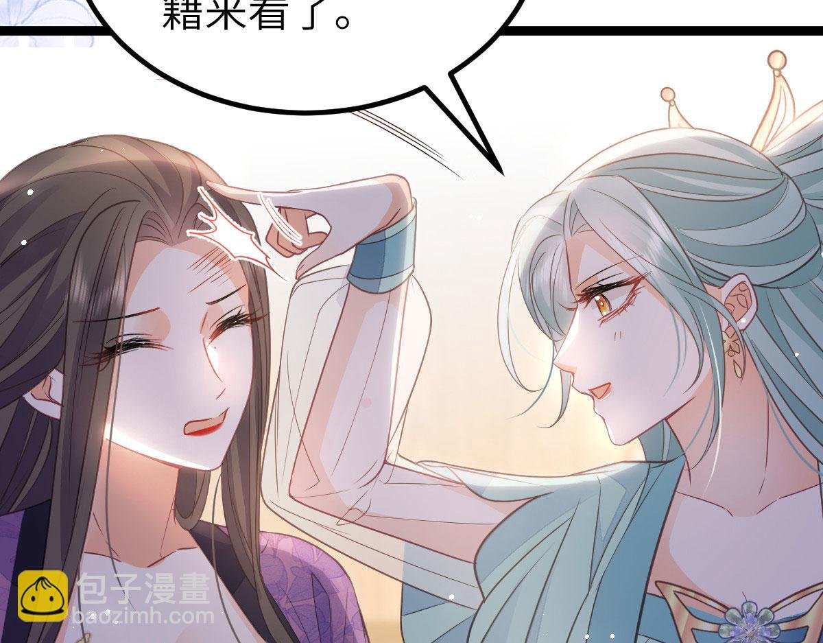 019 我想大人了