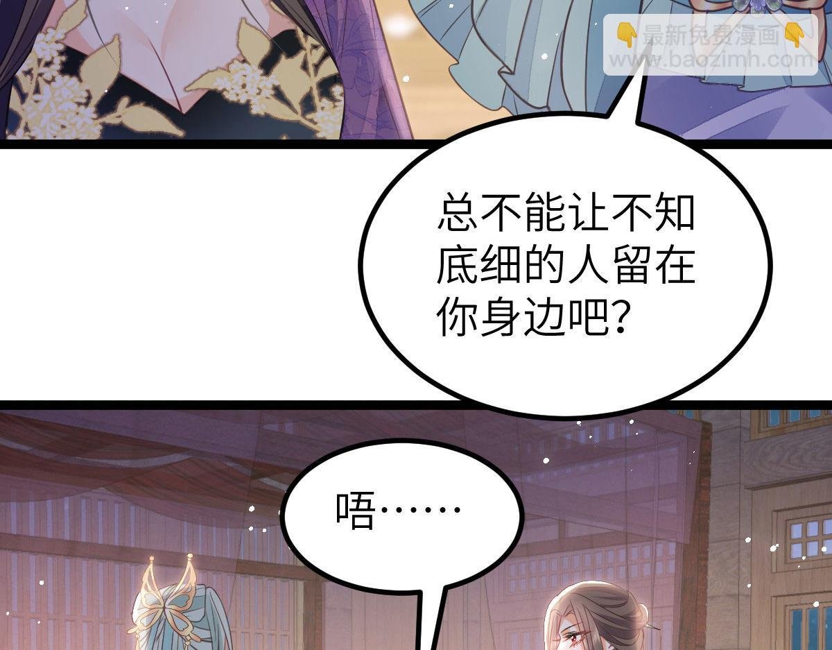 019 我想大人了