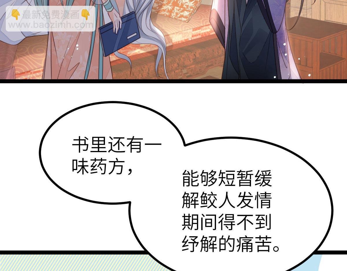 019 我想大人了