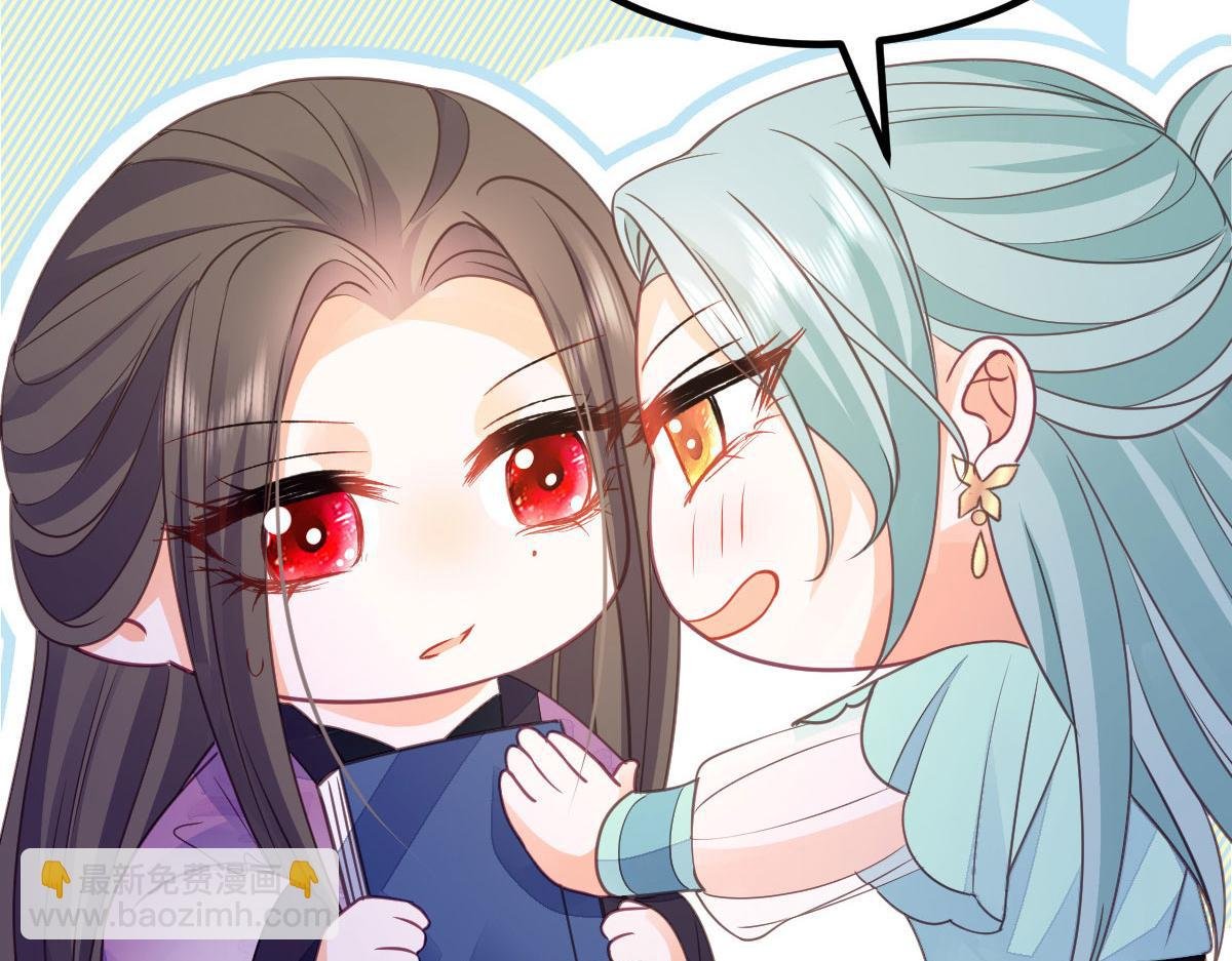 019 我想大人了