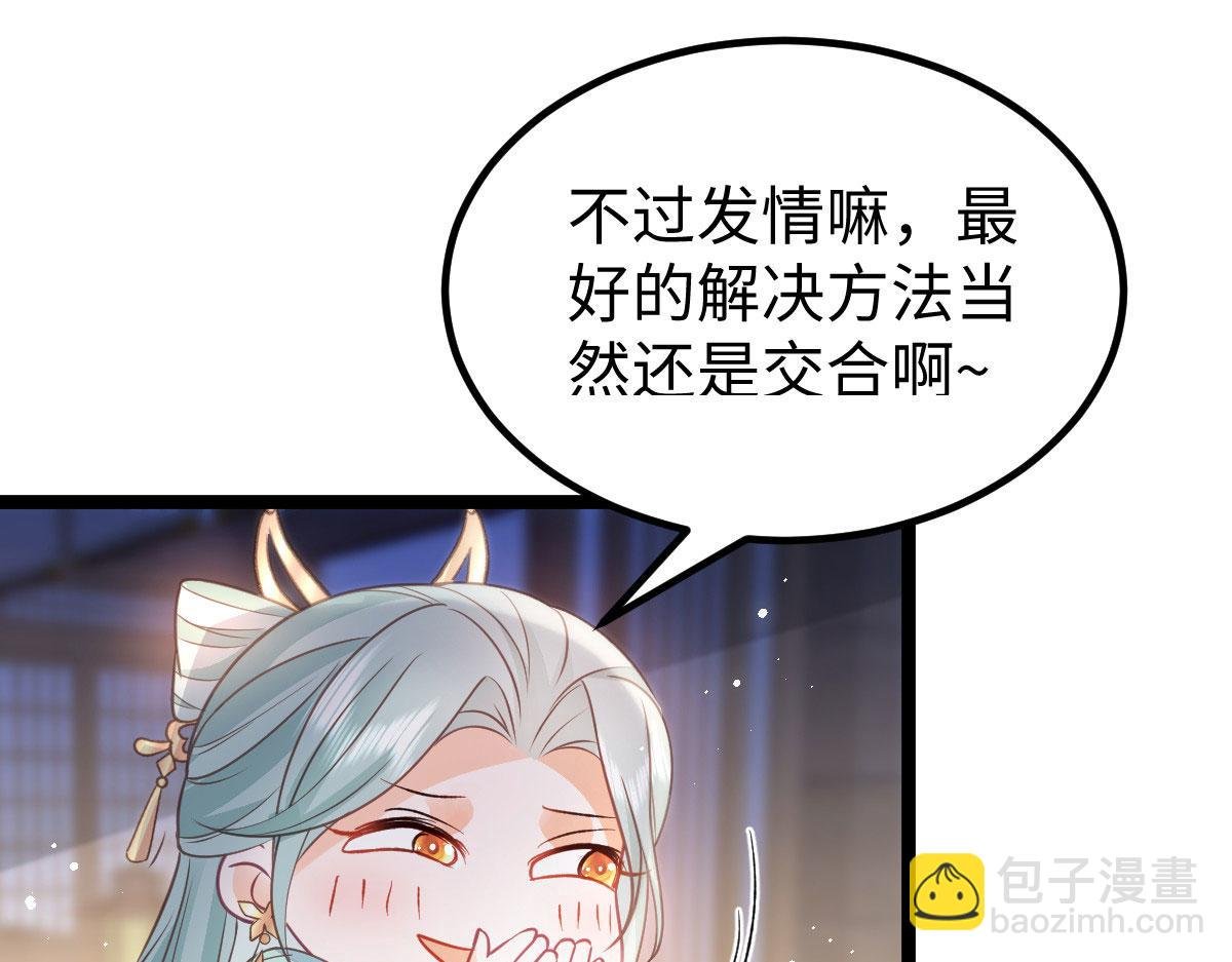 019 我想大人了