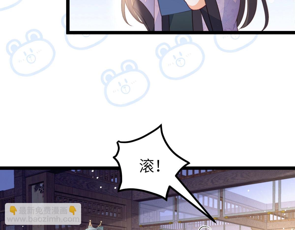 019 我想大人了