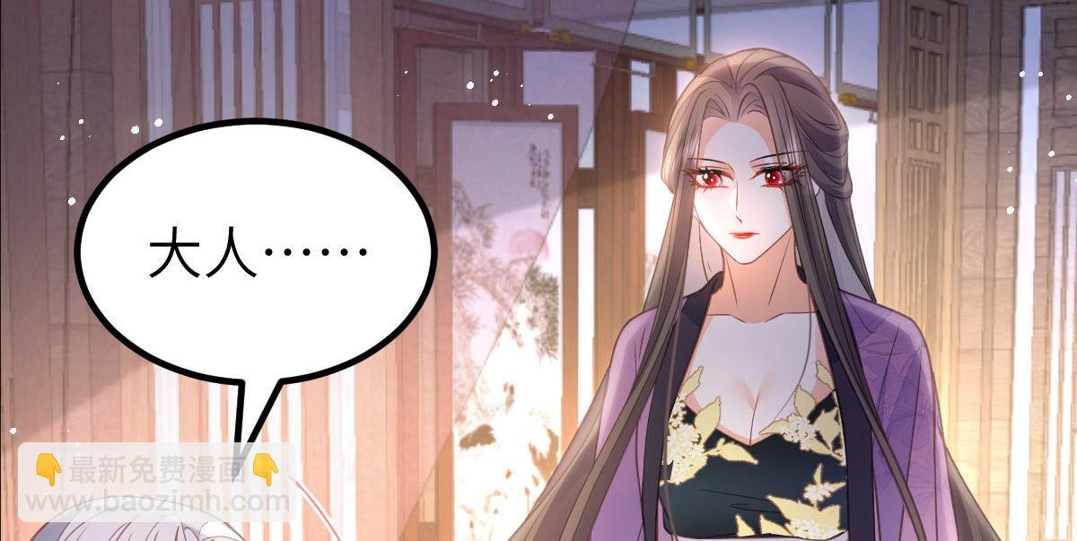 019 我想大人了