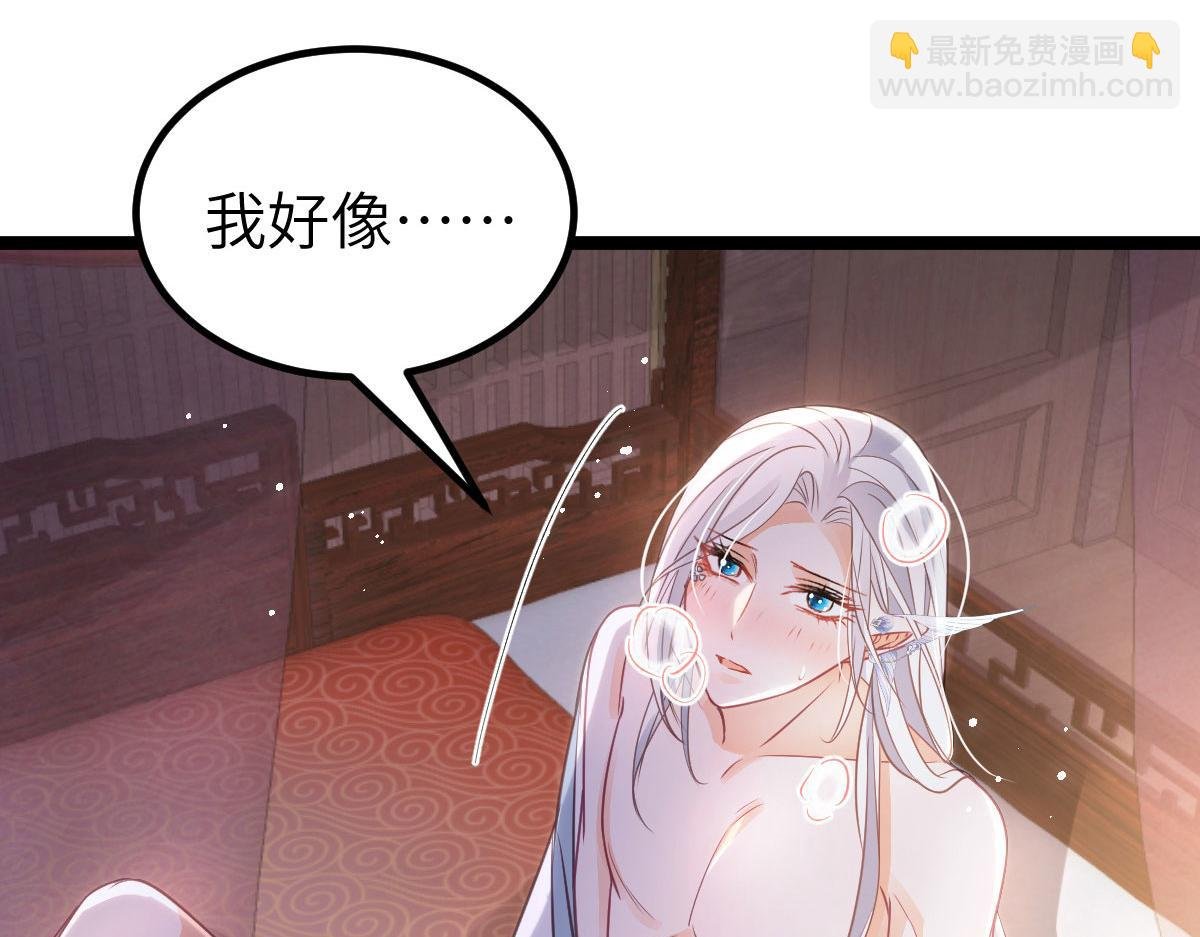 019 我想大人了
