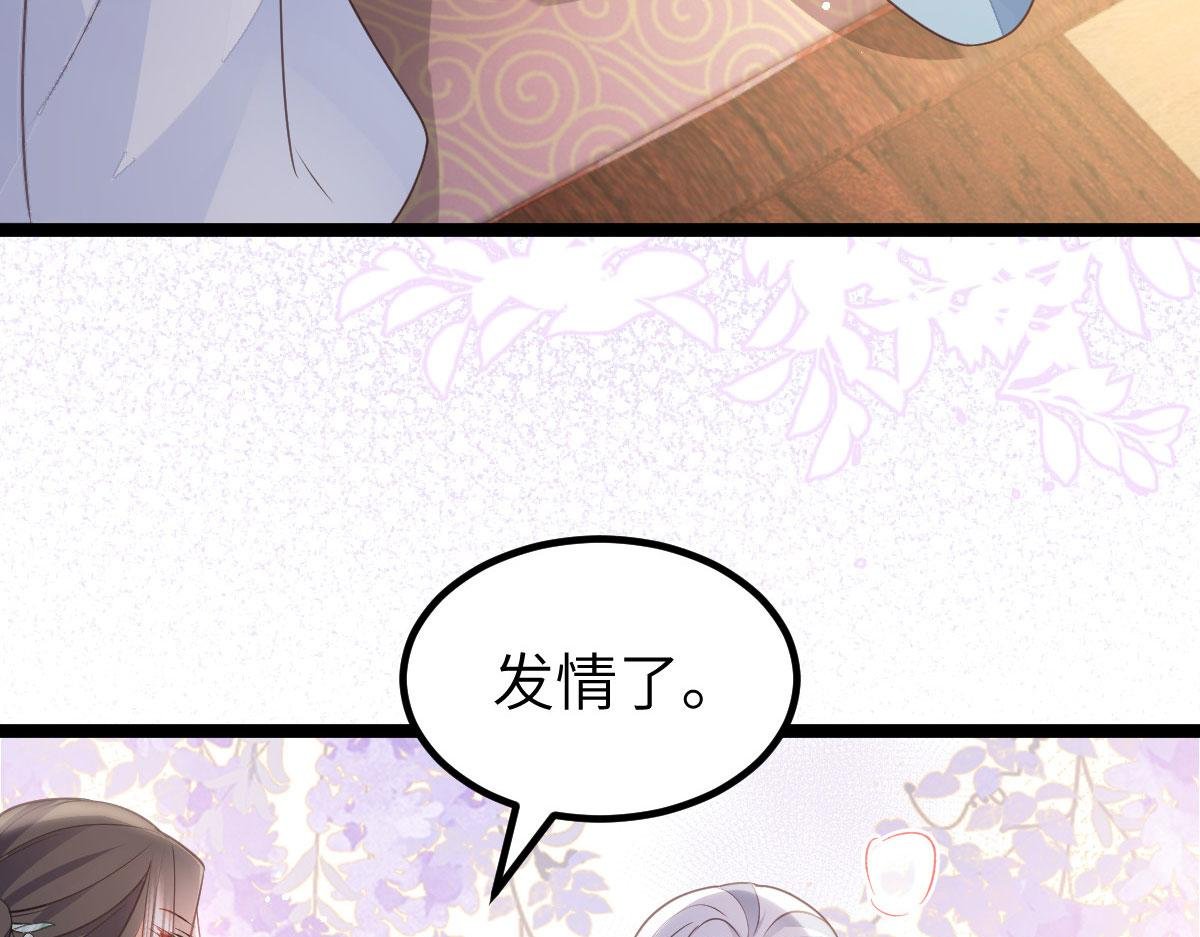 019 我想大人了