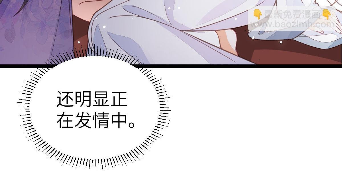 019 我想大人了