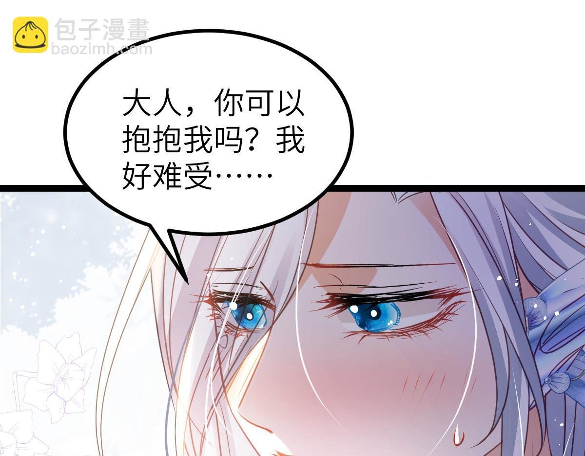 019 我想大人了