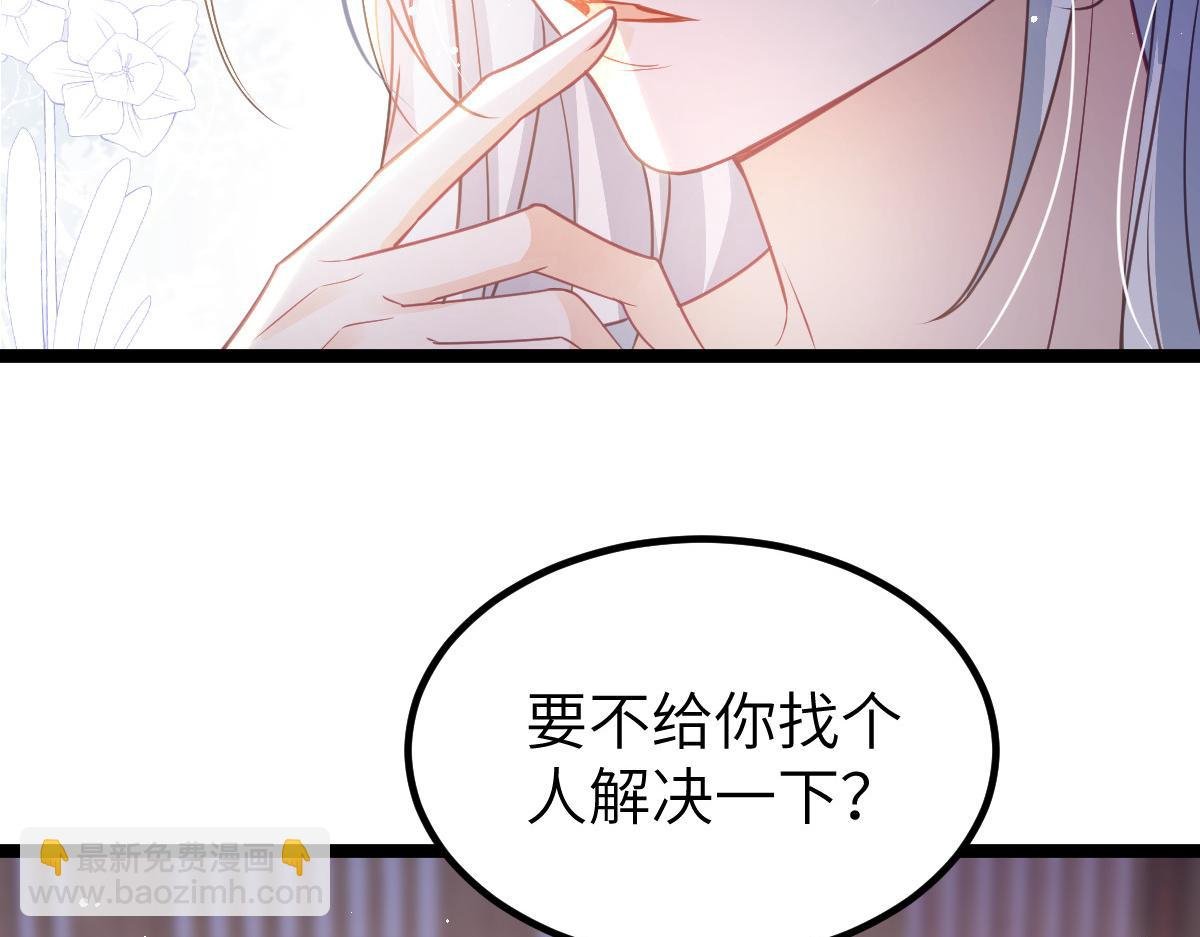 019 我想大人了