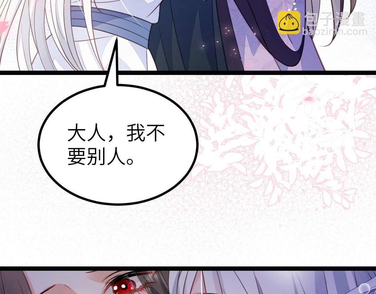 019 我想大人了