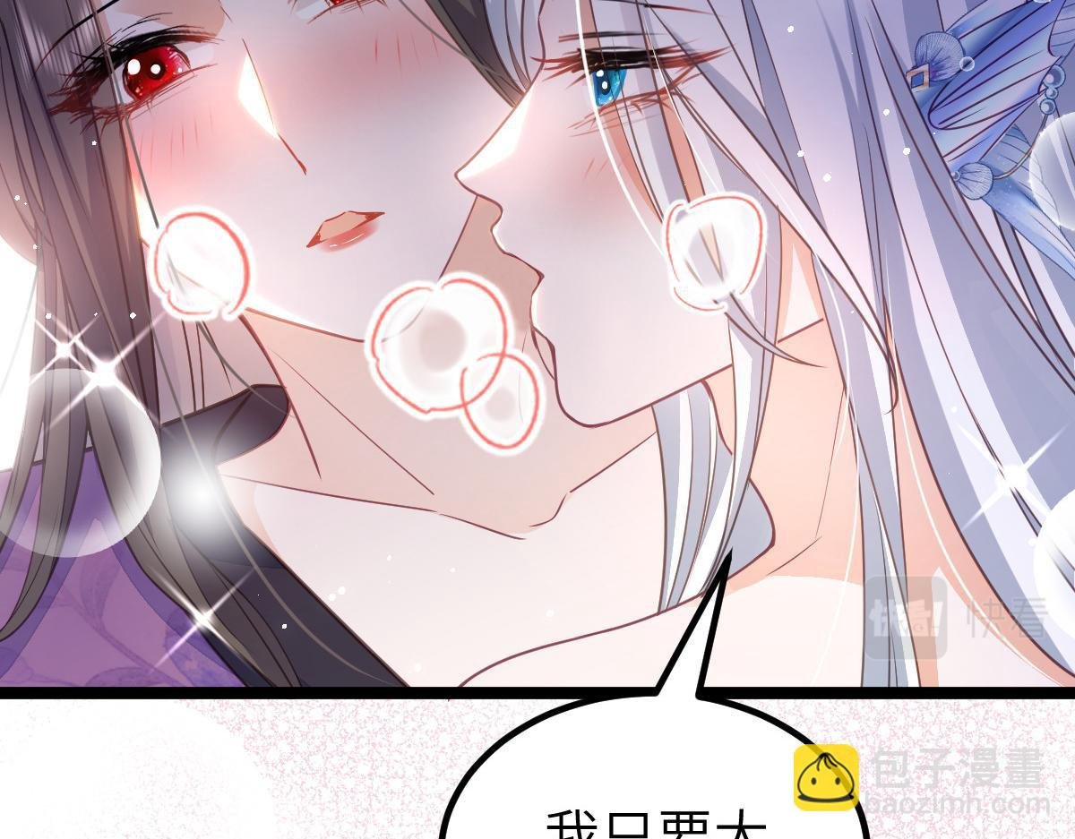 019 我想大人了