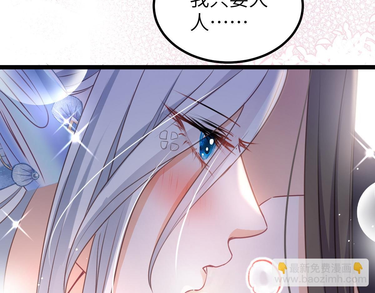 019 我想大人了