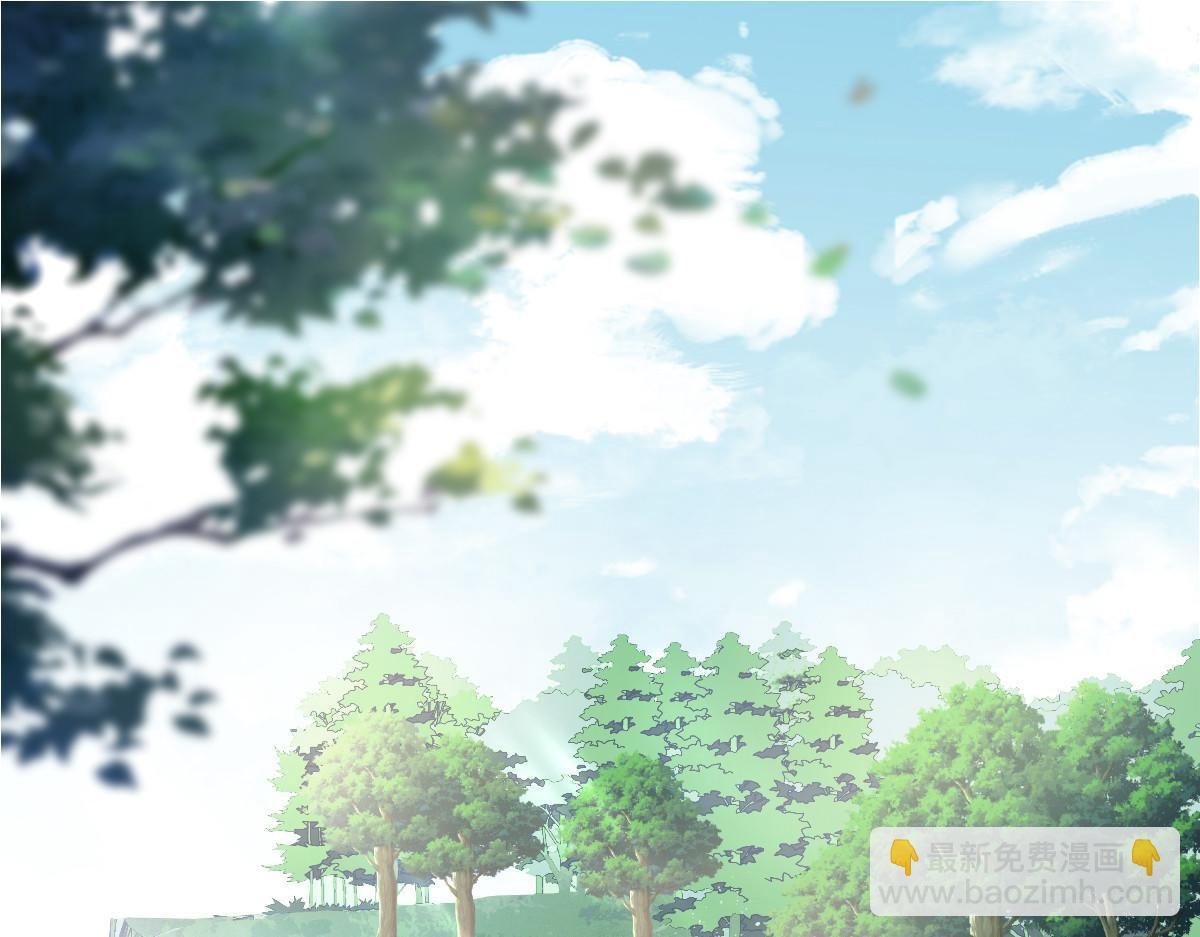 023 我抓住你了