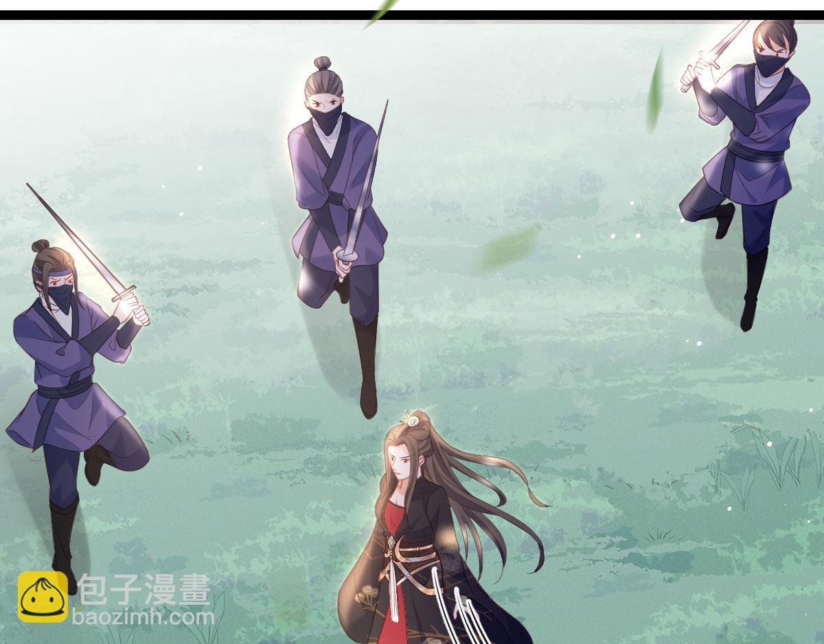 023 我抓住你了