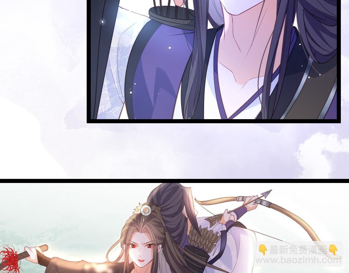 023 我抓住你了