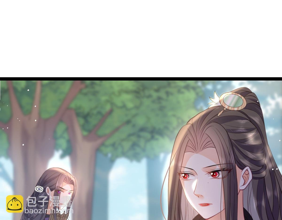 023 我抓住你了