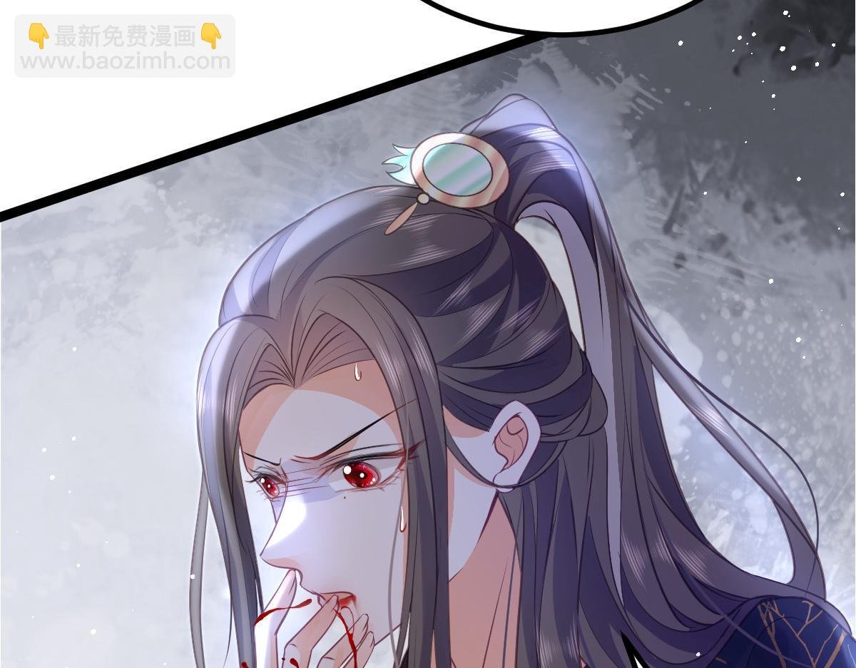 023 我抓住你了