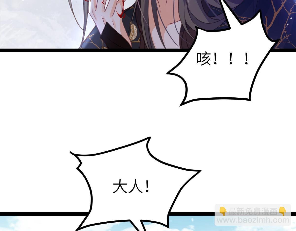 023 我抓住你了