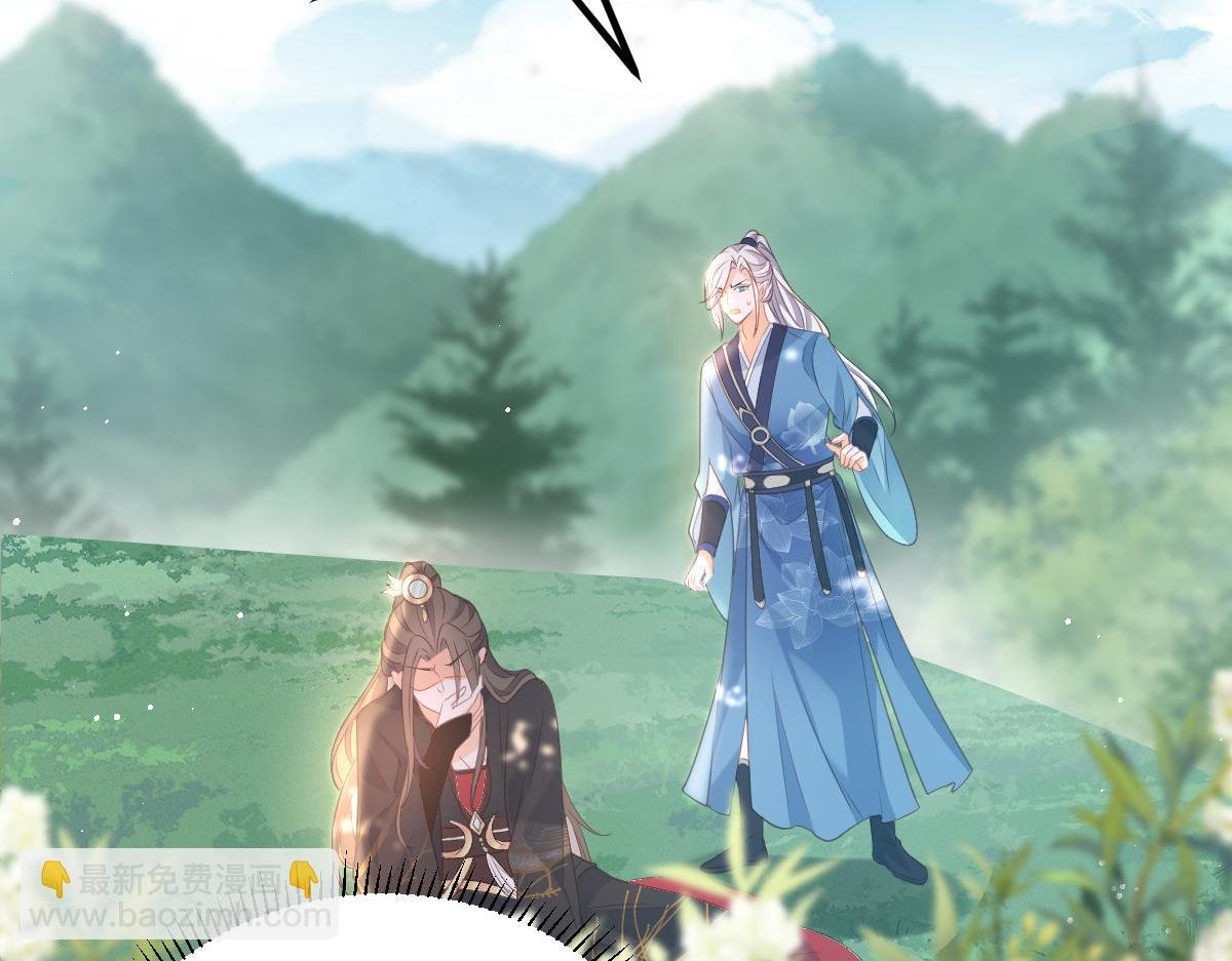 023 我抓住你了