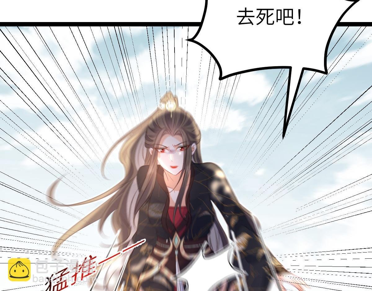 023 我抓住你了