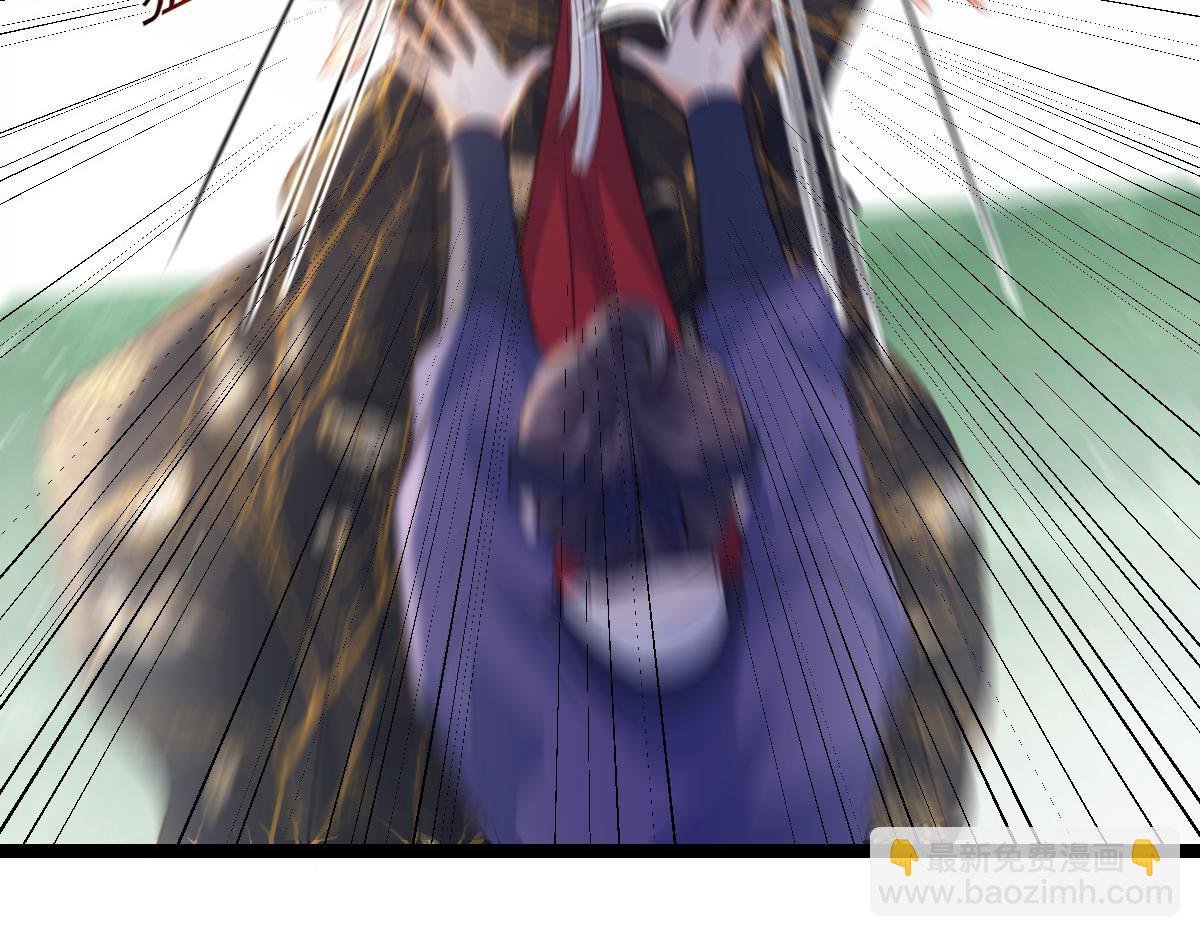 023 我抓住你了