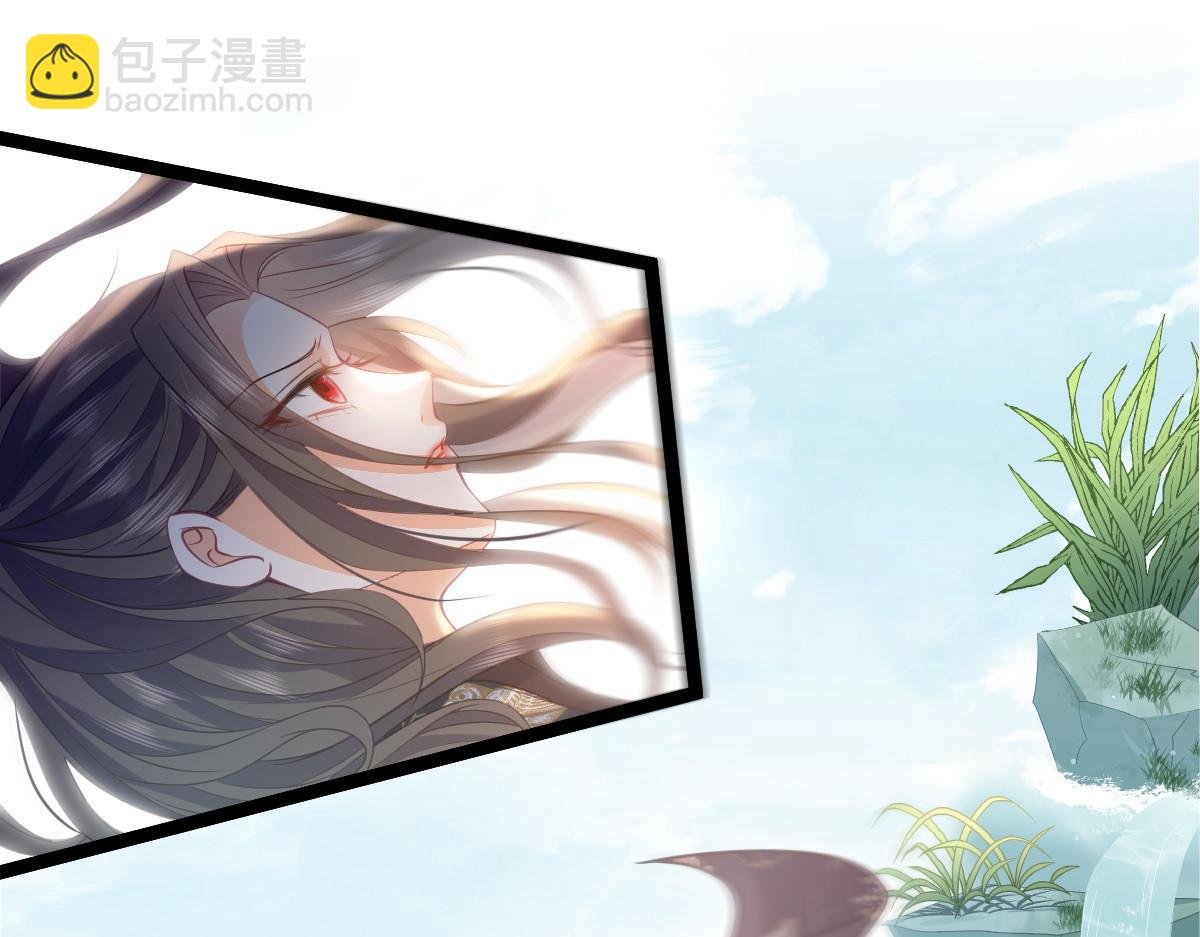 023 我抓住你了