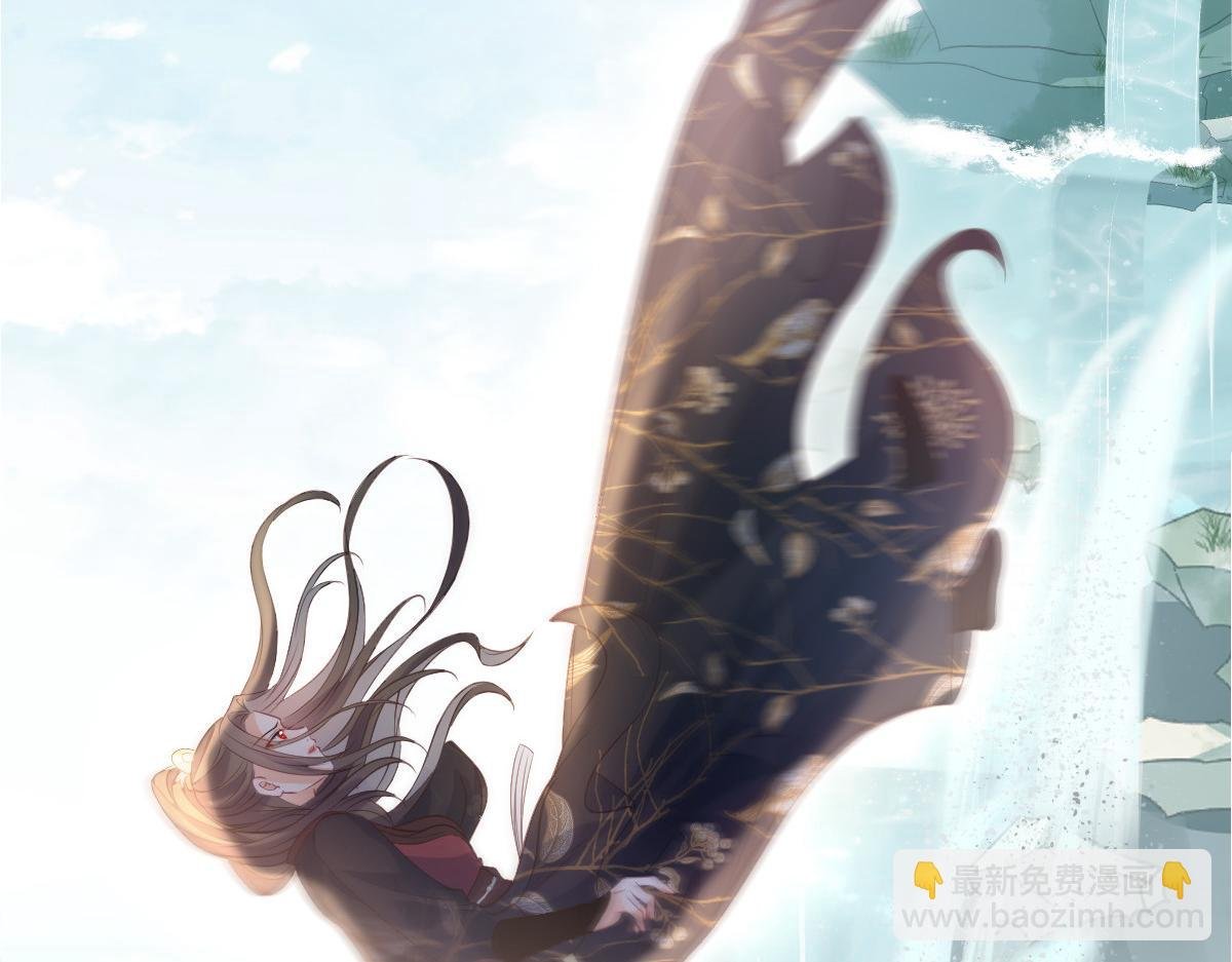 023 我抓住你了
