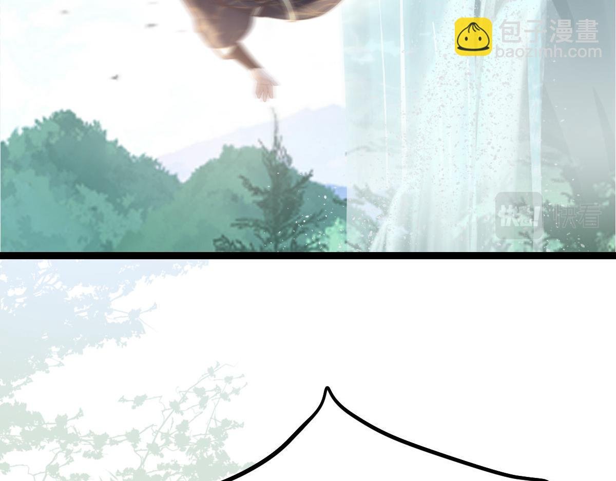 023 我抓住你了