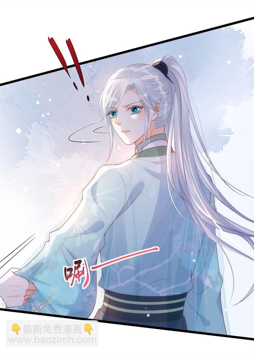 066 大人终于接受我了