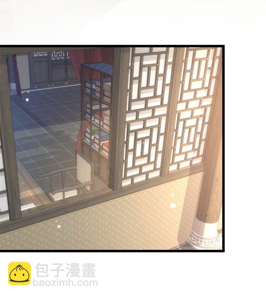 066 大人终于接受我了