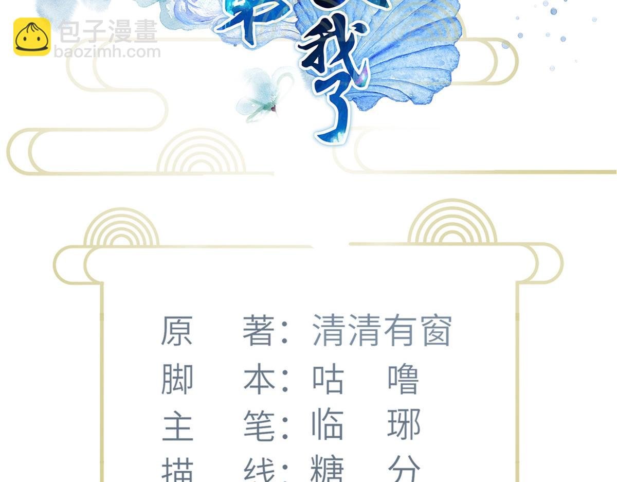 005 大人的酒我喝