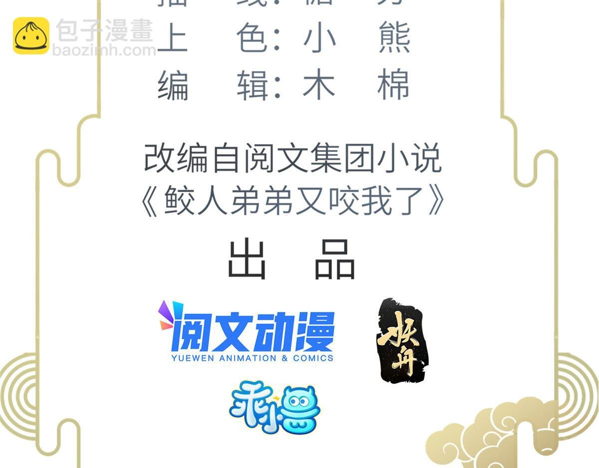 005 大人的酒我喝