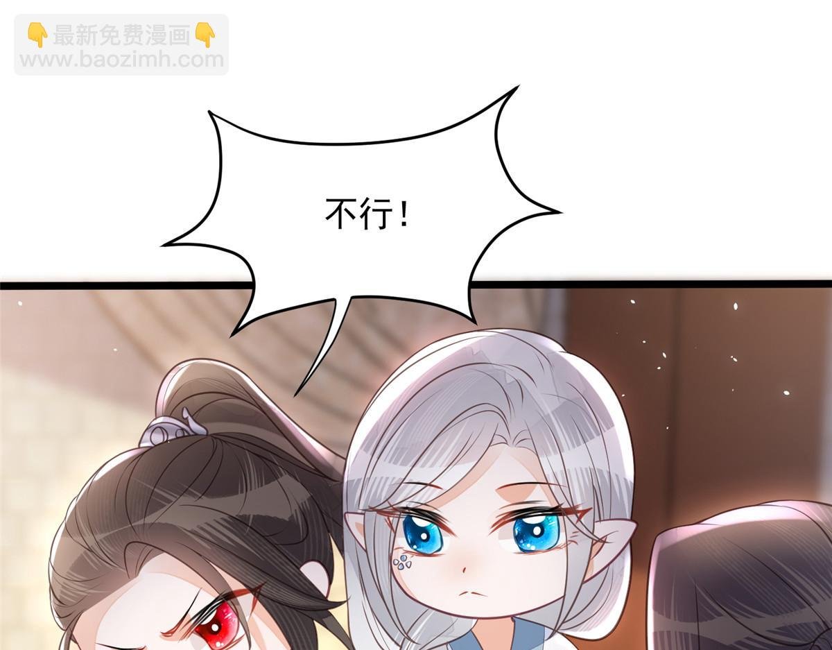 005 大人的酒我喝