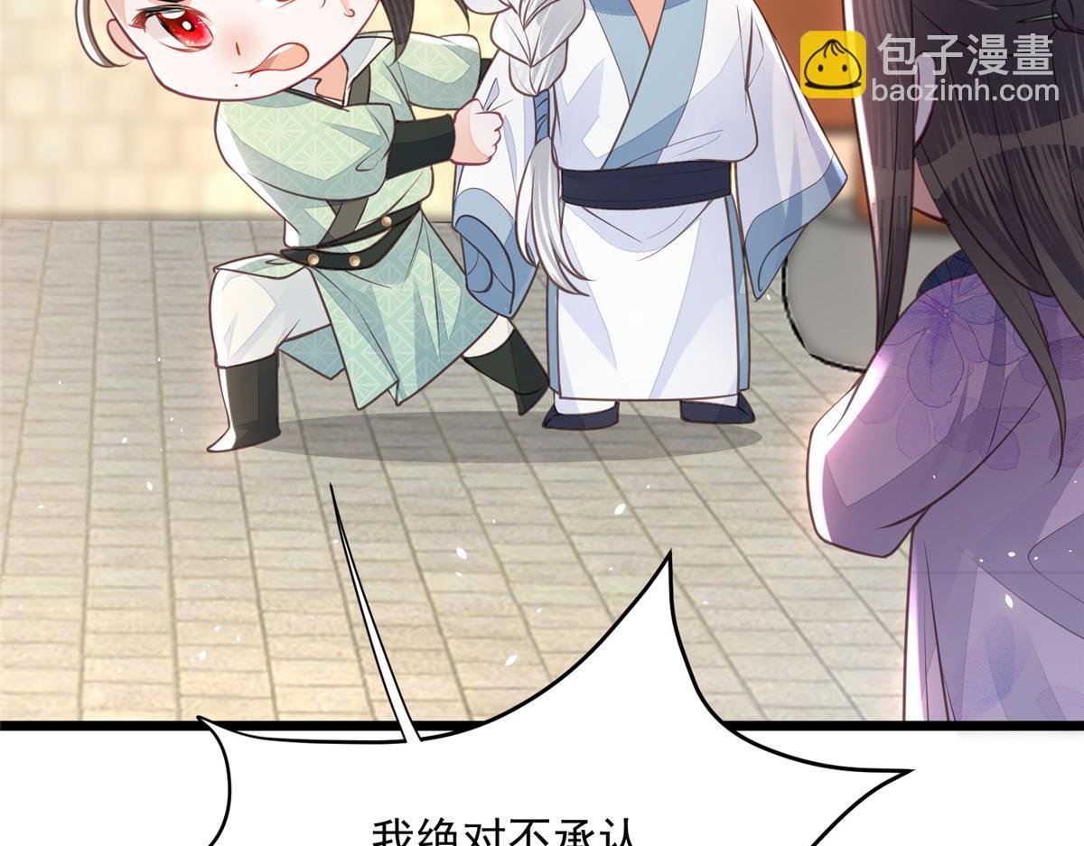005 大人的酒我喝