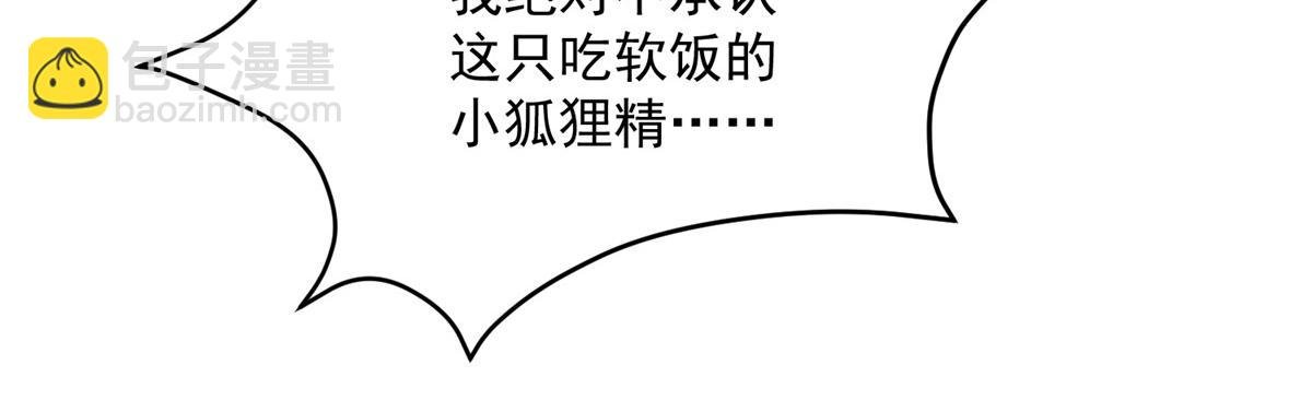 005 大人的酒我喝